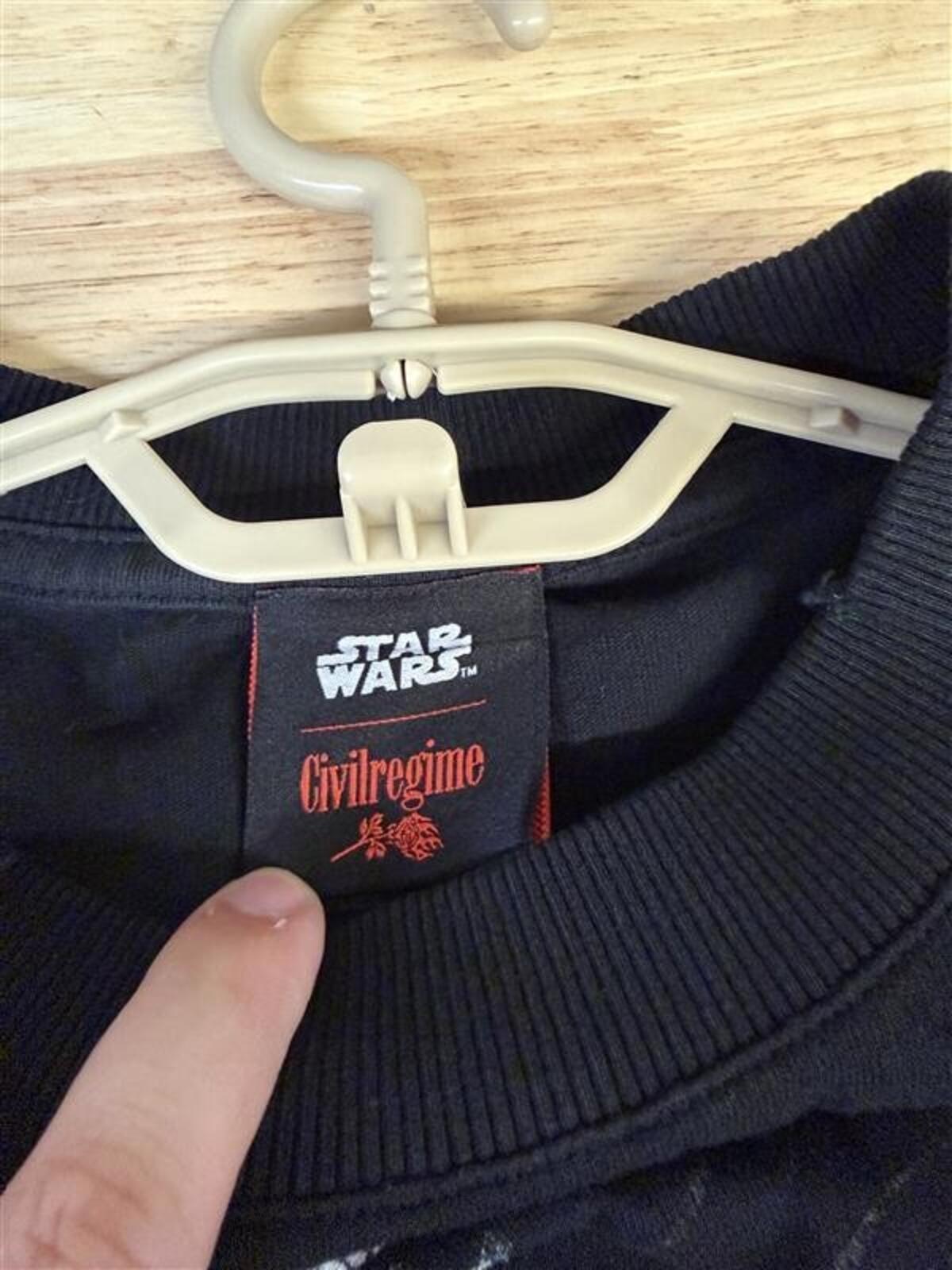 Star Wars Kylo Ren Civil Regime Tee XL Black Streetwear Hype