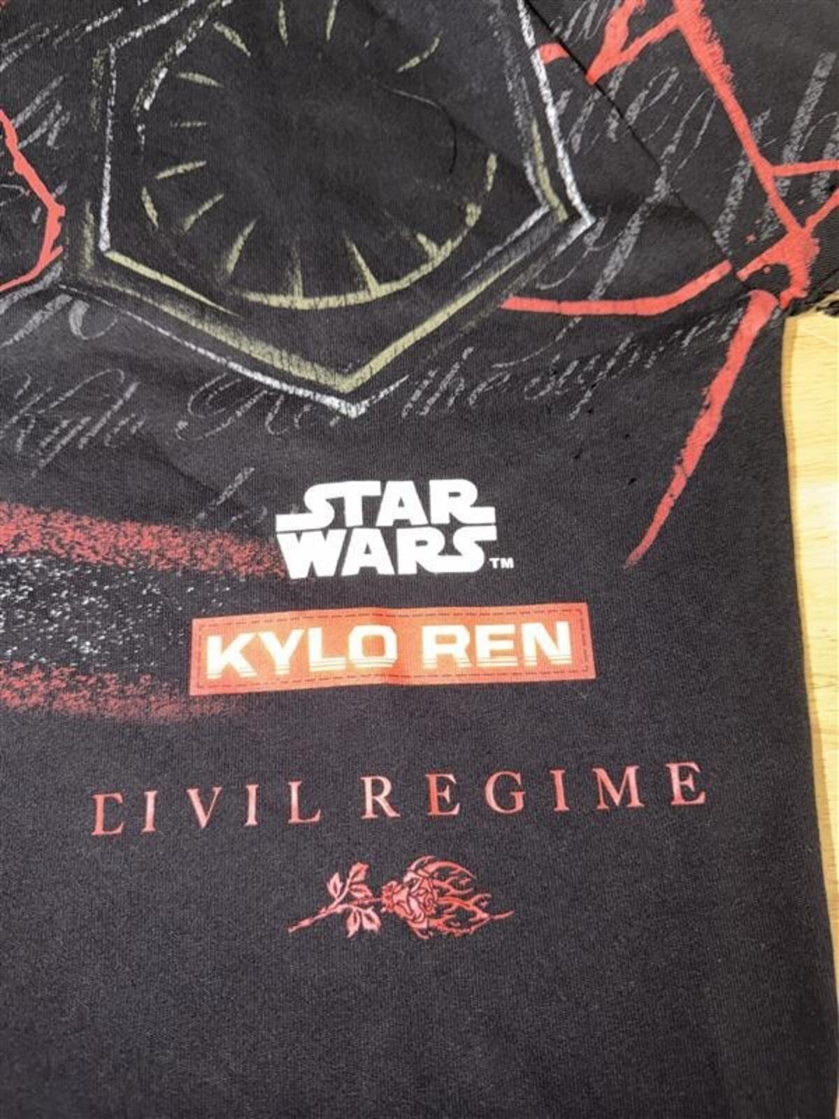 Star Wars Kylo Ren Civil Regime Tee XL Black Streetwear Hype