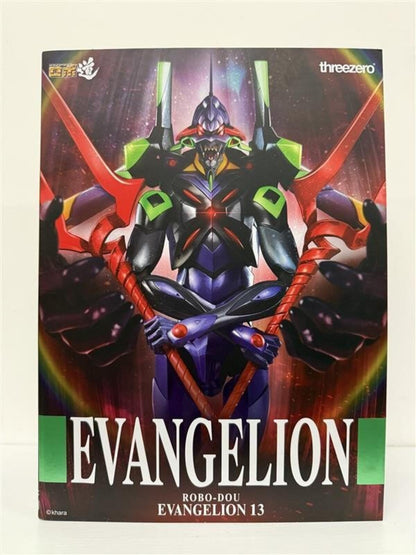 ThreeZero ROBO-DOU Evangelion Unit-13 EVA-13 Die-Cast