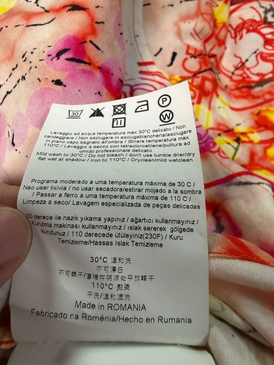 2020 Versace Jeans Marble Print Button Up Shirt Medium