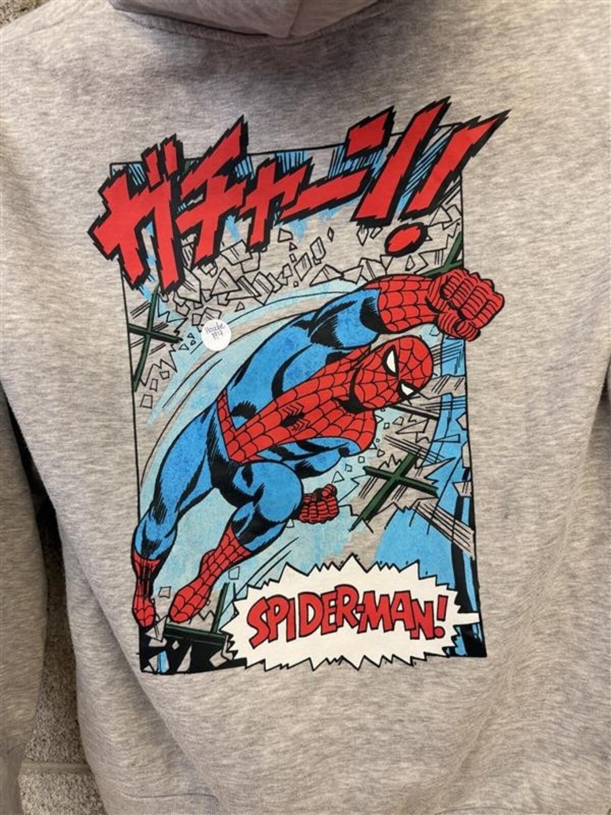 Gray Spider-Man Graphic Hoodie Sweatshirt