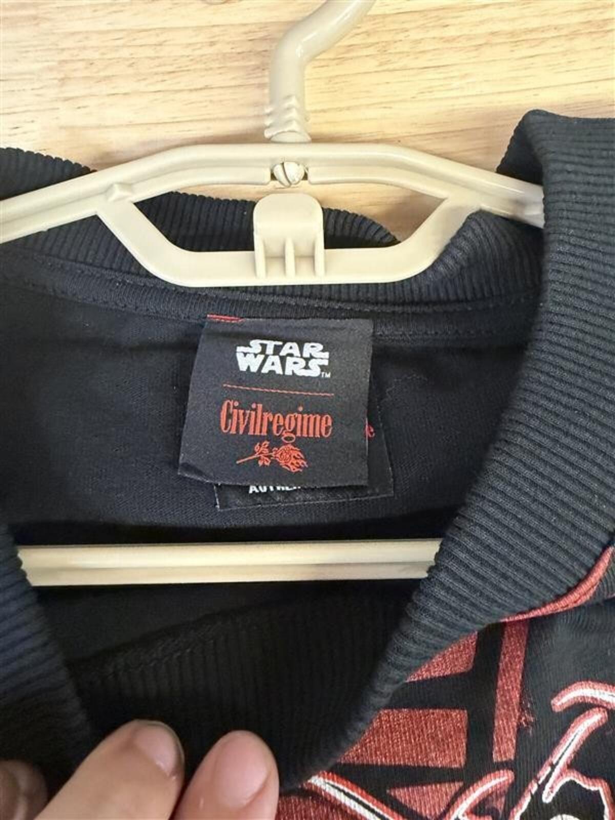 2023 Star Wars Civil Regime Darth Maul Tee Medium Streetwear